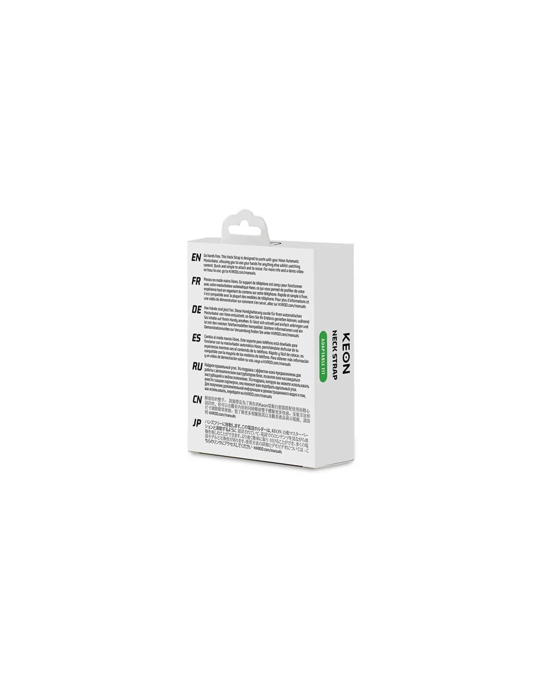 Kiiroo Keon Accessory Neck Strap 7 Kiiroo Keon Accessory Neck Strap - Afbeelding 7